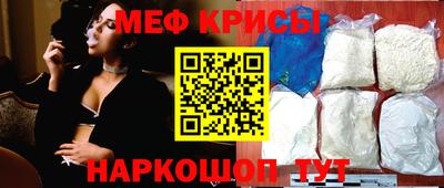 дистиллят марихуана Обнинск