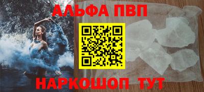 дистиллят марихуана Обнинск
