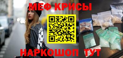 сатива Нягань