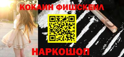 дистиллят марихуана Обнинск