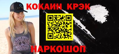 дистиллят марихуана Обнинск