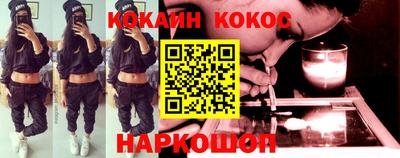 сатива Нягань