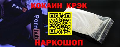не бодяженный Обь