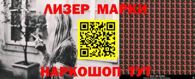 дистиллят марихуана Обнинск