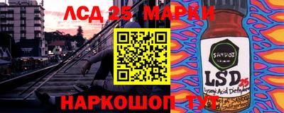 не бодяженный Обь