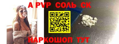 не бодяженный Обь