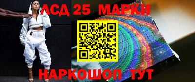 не бодяженный Обь