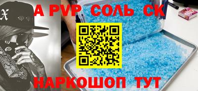 дистиллят марихуана Обнинск