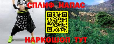 не бодяженный Обь