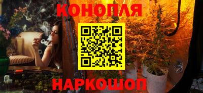 сатива Нягань