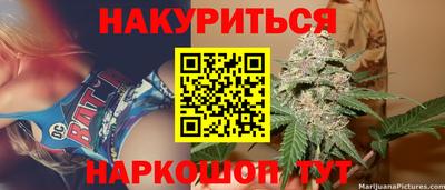 не бодяженный Обь