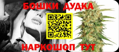 не бодяженный Обь