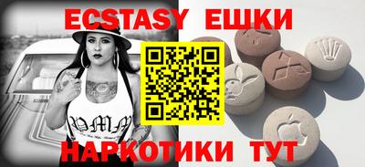 сатива Нягань