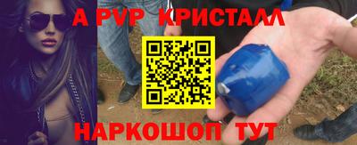 не бодяженный Обь