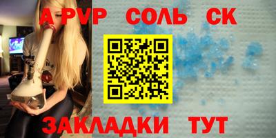 не бодяженный Обь