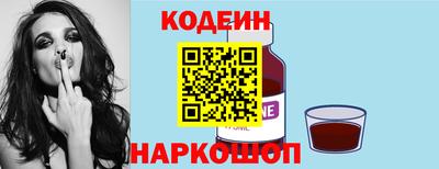 не бодяженный Обь