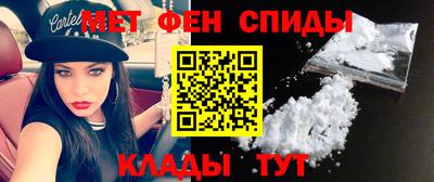 дистиллят марихуана Обнинск
