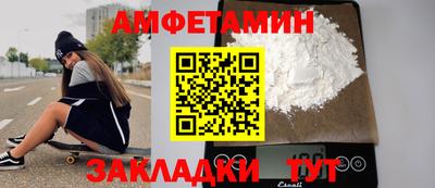 дистиллят марихуана Обнинск