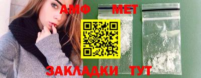 дистиллят марихуана Обнинск