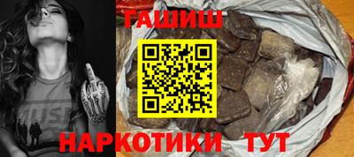 сатива Нягань