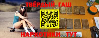 сатива Нягань