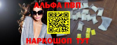 сатива Нягань
