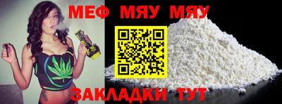 не бодяженный Обь