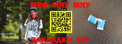 дистиллят марихуана Обнинск
