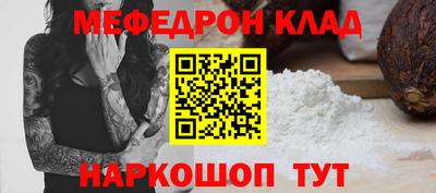 не бодяженный Обь