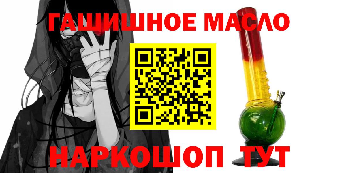 Дистиллят ТГК Wax Югорск